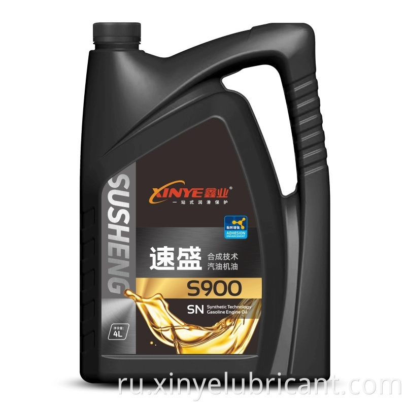 Hot Selling Sn Synthetic Technology Gasoline Engine Oil Anti Wear And Pressure High Performance5